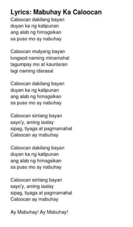 Caloocan Hymn (Lyrics) .